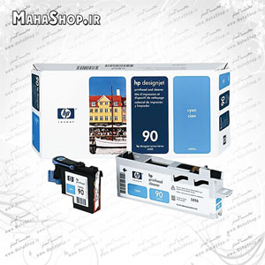 کارتریج فابریک hp 90 cyan C5055A_1_1